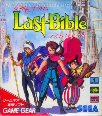 Cover Megami Tensei Gaiden - Last Bible for Game Gear